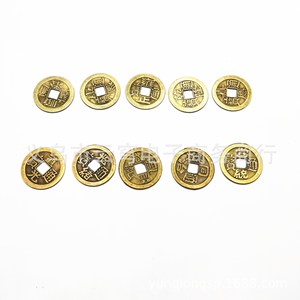 Pièces de monnaie en alliage de cuivre 24 mm, pièce des Cinq Empereurs pour attirer la richesse, cérémonies religieuses, origine Yiwu - Product Image 2