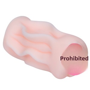 Pequeño famoso avión taza masturbador masculino juguete sexual para adultos silicona sólida TPE con funciones vaginales y de vibración al por mayor - Product Image 3