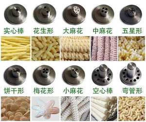 Điện loại pop-ngô Máy Ngũ Cốc Hạt Puff Snack máy thực phẩm kurkure làm giá máy Ngô Puffs máy đùn - Product Image 5