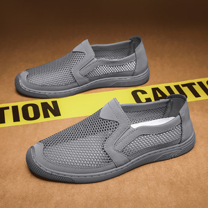 Chaussures décontractées d'été en maille respirante pour hommes, grandes tailles, légères et tissées - Product Image 4