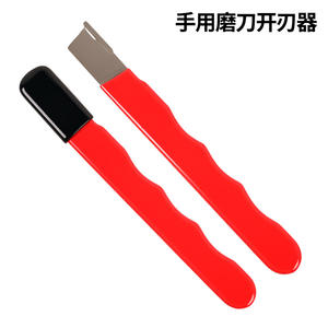 Sécateur multifonctionnel portable pour l'élagage des fruits, l'entretien du jardin et divers travaux, avec pierre à aiguiser - Product Image 5