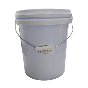 Seau en plastique PP de qualité alimentaire, seau de stockage rond avec couvercle et poignée, seau personnalisé de haute qualité bien scellé. - Product Image 5