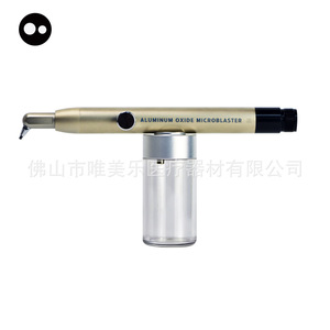 Dental Alumina Blasting Gun Sandblasting <b>Machine</b> System Bracket Bonding <b>Teeth</b> Grinding <b>Cleaning</b> Sandblasting Powder Technician - Product Image 4