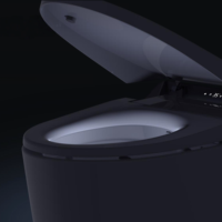 Toilette intelligente à double chasse d'eau, chasse automatique, siège chauffant, couvercle relevable, bidet, télécommande incluse, montage au sol, siphon en S