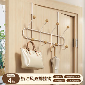 Porte-manteau mural double rangée en bois Chef Jun, sans perçage, pour chambre et salon - Product Image 5