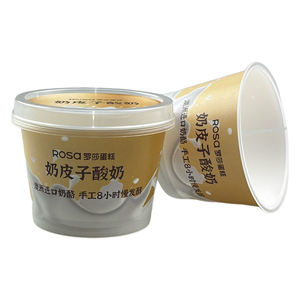 Gobelet à <span class=keywords><strong>Yaourt</strong></span> en Plastique PP Jetable avec Logo Personnalisé et Couvercle, Tasse à Mousse Transparente Dépolie avec Film d'Opercule en Aluminium - Product Image 5