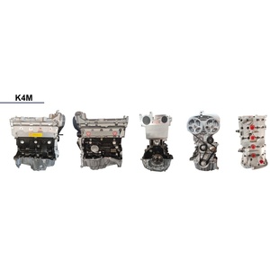 Pièces de moteur à bas <span class=keywords><strong>prix</strong></span>, moteur de <span class=keywords><strong>voiture</strong></span> K4M pour Renault <span class=keywords><strong>Twingo</strong></span> RS 133 - Product Image 6