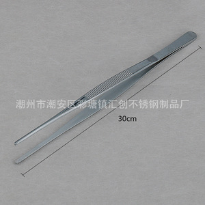 เฉาฮุยชวงแหนบสแตนเลส 125-300 มม. ทนไอโอดีนสำหรับจัดสวน - Product Image 4