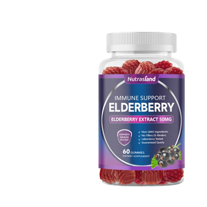 Vendita calda estratto di Elberberry vitamina <span class=keywords><strong>c</strong></span> per la salute integratore - Product Image 1