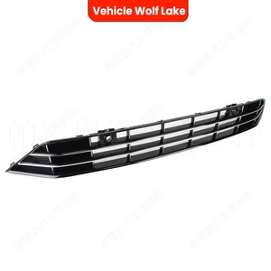 Rejilla Inferior Volkswagen Passat R-Line 2016-19 ABS, Entrada de Aire para Parachoques Delantero con Orificios para Radar - Product Image 5