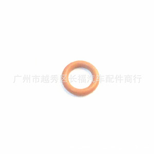 แหวนซีล W708317S300 ยาง EPDM สำหรับฝาครอบวาล์วเครื่องยนต์ 1310351 - Product Image 2