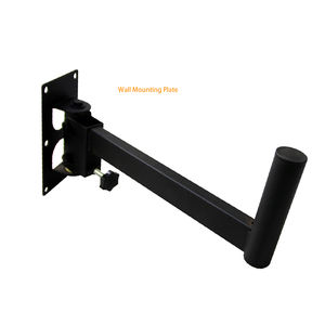 K-3009-1-1B Adjustable Crank up Heavy Duty Metal Wall Mount Holder Studio <b>Speaker</b> <b>Stands</b> 40kg Capacity - Product Image 5
