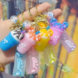 Factory customized 3D funny cute cartoon animal key milk tea cup frosted acrylic PVC keychain silicone key ring