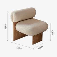 Nordische moderne Lamm wolle Designer Einzels tuhl Wohnzimmer Schlafzimmer Einzels ofa Hocker Stuhl Schlafzimmer möbel Hocker Stuhl