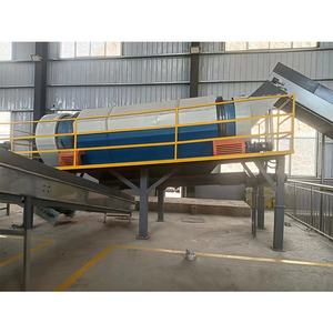 מסך כביסה נייד זהב מכונת כביסה סיבובית עם תיבה רטובה - Product Image 4