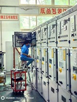 Armoire de commutation moyenne tension KYN28 12kV 4000A, panneau de distribution d'énergie métallique pour système de sous-station industrielle