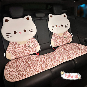 Coussins de siège de voiture pour chat, ensemble complet, antidérapants, respirants, en polyester, housses de siège avant pour toutes les saisons - Product Image 4