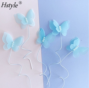 Hstyle Paquete de 5 Adornos para Pastel de Cumpleaños con Mariposas Azules Reales, Suministros para Baby Shower, Accesorio para Pastel de Cumpleaños para Novia - Product Image 5