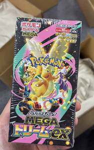 <span class=keywords><strong>Juego</strong></span> de Cartas Coleccionables <span class=keywords><strong>Pokémon</strong></span> Battle Card Game Japan M2A Super Mew EX, Caja Sellada TCG, Auténtico y Superventas - Product Image 2