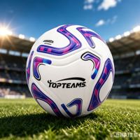 Ballon de football Aiju PU taille 5, logo personnalisé, ballon de football thermocollé pour entraînement et match, vente en gros de Pelotas De Futbol
