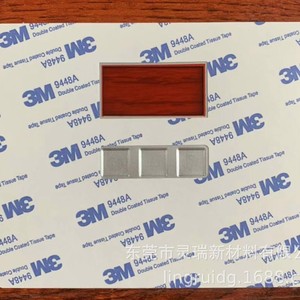 เทปทิชชู่สองหน้า 3M รุ่น 9448A ฟิล์มกาวสำหรับอุปกรณ์อิเล็กทรอนิกส์ - Product Image 3