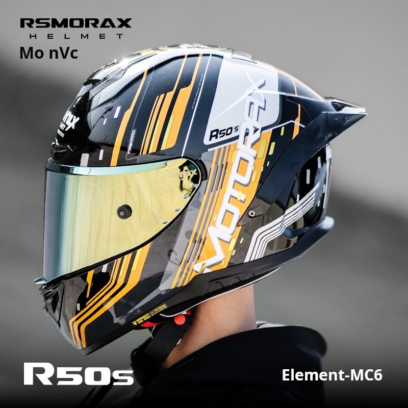 Elemento MC6 de R50S