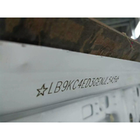 CYCJET D100 Mini Machine de marquage Laser à main pour le marquage de Logo sur des pièces métalliques et des tuyaux en acier