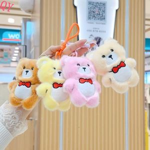 QQ tricoté à la main Crochet poisson porte-clés coton peluches jouets Kawaii porte-clés dames poupée cadeau femme - Product Image 3
