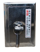 Commutateur de bouton-poussoir de moteurs de volet roulant avec le fil
