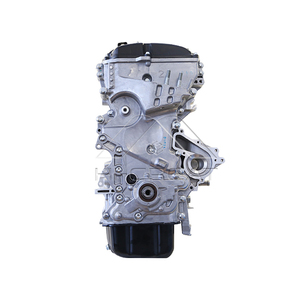 Motor Completo G4NC 2.0L de 4 Cilindros GDI Dual CVVT de Gasolina para Sportage, Si el Producto es un Motor o No - Product Image 4