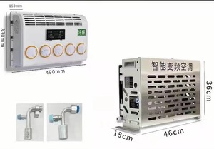 Convient à plusieurs modèles <span class=keywords><strong>de</strong></span> camions et <span class=keywords><strong>de</strong></span> poids lourds, climatisation <span class=keywords><strong>de</strong></span> stationnement, <span class=keywords><strong>camping</strong></span>-<span class=keywords><strong>car</strong></span>, onduleur intelligent, télécommande - Product Image 5