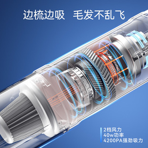 Electric Pet Hair Removal Comb Vacuum Cleaner <b>Battery</b> Powered <b>Round</b> Grooming Tool For Cat Hair Home Use - Product Image 4