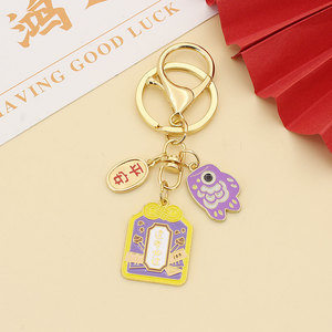 Porte-clés amulette poisson koi de style japonais, porte-clés créatif paix et <span class=keywords><strong>joie</strong></span> pour couple, pendentif de sac pour filles - Product Image 6