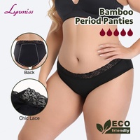 LYNMISS PFAS İçermez Kadınlar İçin Dantelli Nefes Alabilen Doğal Bambu Spandeks 30-40ml Emme Kapasiteli Yoğun Akış Sızdırmaz S-2XL Regl Dönemi İçin