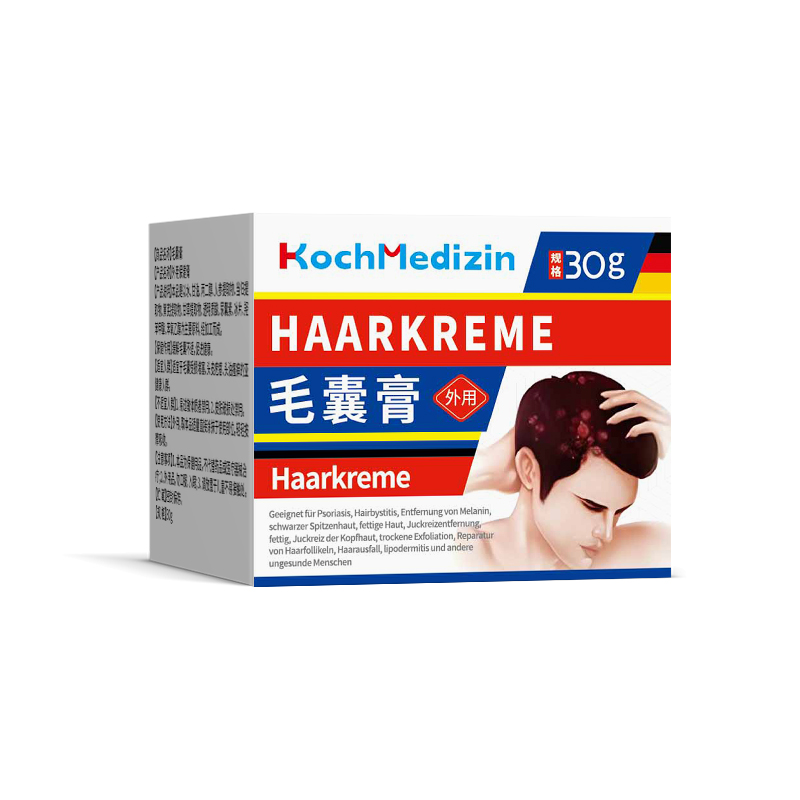 Antibacterial and Anti-Inflammatory Professional Traditional Chinese Medicine Repair Ointment for Treating Folliculitis