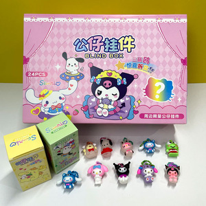 Bán buôn kuroi-chan bí ẩn hộp mới được phổ biến dễ thương và vui vẻ cho Sanrio mù đồ chơi đồ chơi làm quà tặng - Product Image 6