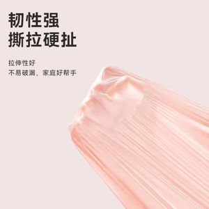 Bolsas de Basura Desechables Extra Gruesas y Grandes con Aroma, Diseño Tipo Chaleco Portátil para Dormitorios - Product Image 4