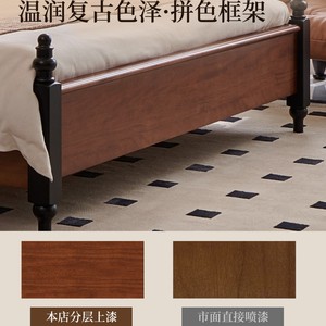 French Retro Solid Wood Sleigh Bed 1.8m King Size Soft <b>Headboard</b> Master Bedroom Wedding Bed - Product Image 4