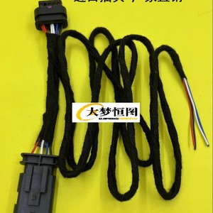 Cable adaptador de luces traseras Tesla de 12V, cableado no destructivo para actualización y reequipamiento - Product Image 1