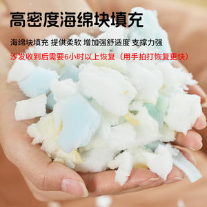 Sofá Cama Redondo Han Doubao, Relleno de Esponja, Plegable, Color Coral, para Sala de Estar, Adultos y Niños - Product Image 5