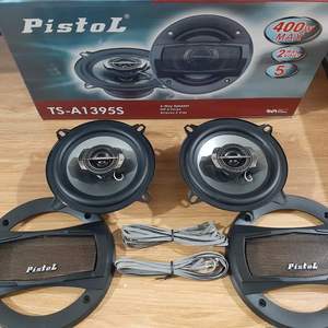 Haut-parleurs de voiture JBL fabriqués en Chine, haut-parleurs complets pour voiture, haut-parleurs audio de voiture avec cône en carbone - Product Image 4