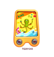 Juguete Acuático de Plástico Portátil Tommabo para Niños y Adultos - Juego Educativo de Lanzamiento de Anillos Unisex para Edades de 5 a 7 Años