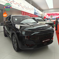 Jetour X70 PLUS Flagship 2025 - L2 ADAS |   360 °   Caméra + Écran 12,3'' SUV Toit ouvrant panoramique