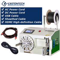 Máquina Bobinadora de Alambre EASTONTECH EW-20A, Enrolladora Automática de Cables, Máquina para Enrollar y Retorcer Cables Eléctricos