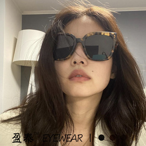 KUK Sunglasses Square <b>Frame</b> UV400 PC Material Women Fashionable Style - Product Image 1