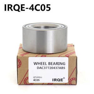 ลูกปืนล้อรถ รุ่น DAC37720437ABS 4C05 สำหรับรถยนต์นิสสัน ซันนี่ N17 มาร์ช ด้านหน้า - Product Image 1