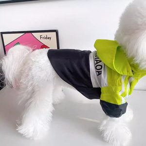 Veste imperméable pour chien, vêtements en polyester coupe-vent rouge pour petits animaux de compagnie, pour Teddy Bichon Schnauzer - Product Image 4