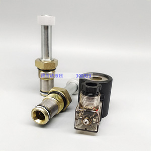 โซลินอยด์วาล์ว Longerfa LSV12-21 24V DC 10-50 บาร์ วาล์วควบคุมทิศทางน้ำมันไฮดรอลิกแบบสองทาง - Product Image 1