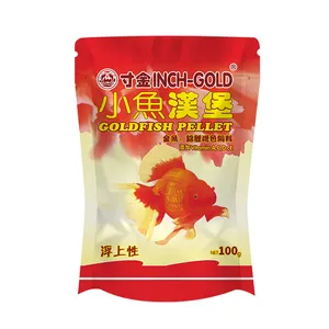 Enhance the goldfish body color goldfish feed wholesale cheap nutritious goldfish feed