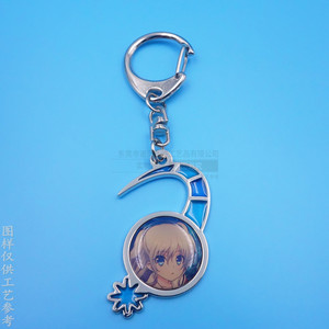 Custom Made Metal <b>Keychain</b> Zinc Alloy Irregular Shape <b>Anime</b> Character Digital Printing Bright Nickel Business Gift - Product Image 1